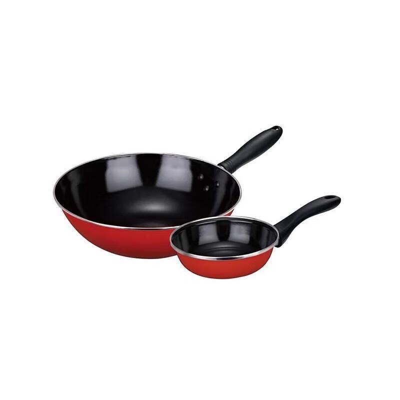 Supor Home 2-Piece Cookware Set