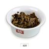 TAETEA Raw Pu'er Tea Dayi Jade Leng Cui Batch 2101 Puer Pu-erh Raw Tea 357g