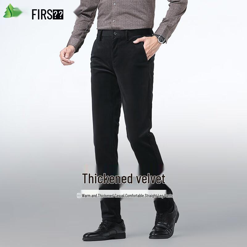 

Shanshan Men s Thickened Warm Wrinkle-Resistant Business Casual Pants 33