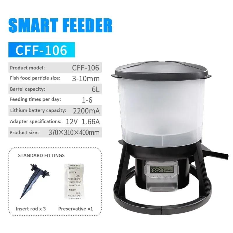 

Большая емкость автоматическая кормушка для рыб, аквариум для домашних животных, цифровой аквариум с таймером, кормление домашних животных, дозатор корма для рыб