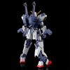 HG D Gundam Second Fake Under the 1/144 (Double Gundam)