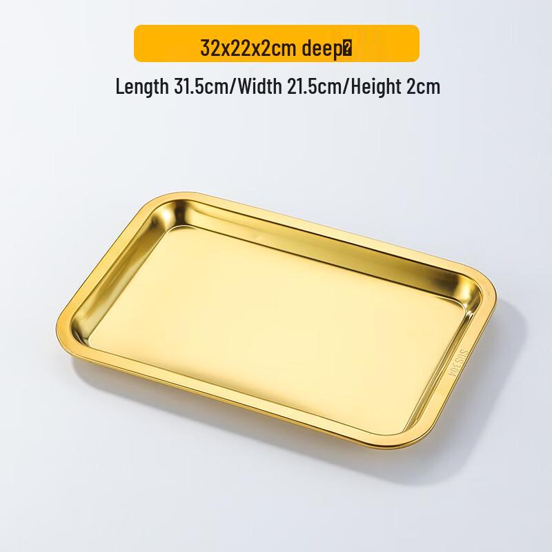 Abay Stainless Steel Rectangular Serving Tray