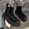 Thick-Soled Chelsea Boots High-Top Boots Martin Boots Men'S And Women'S Casual British Trendy Foot-Fitting Winter Velvet Rhubarb Boots