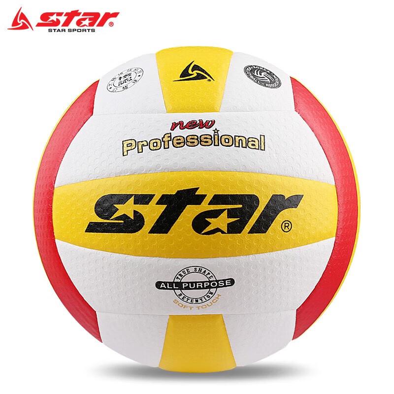Star VB315-34 Microfiber Leather Volleyball