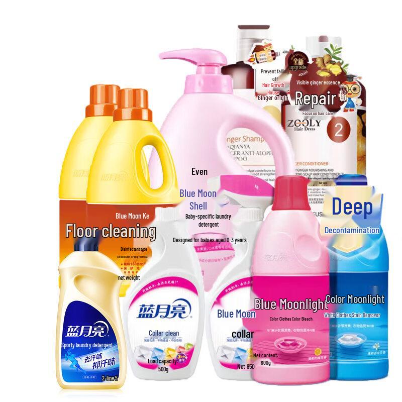 

Zhuolanya Household & Hair Care Essentials Combo Set