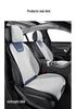 Seat Cushion Pad/Cover for Geely Xingyue L, Xingrui, Boyue L, Emgrand GS, Binyue, Haoyue L, Binrui.