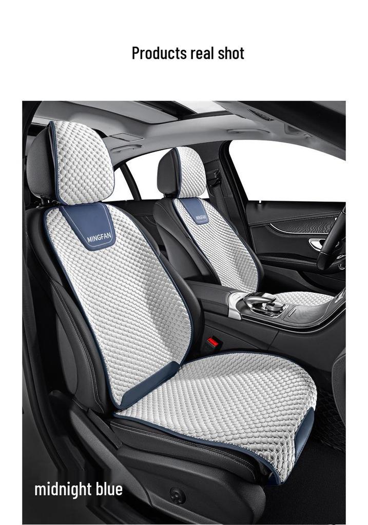 Seat Cushion Pad/Cover for Geely Xingyue L, Xingrui, Boyue L, Emgrand GS, Binyue, Haoyue L, Binrui.