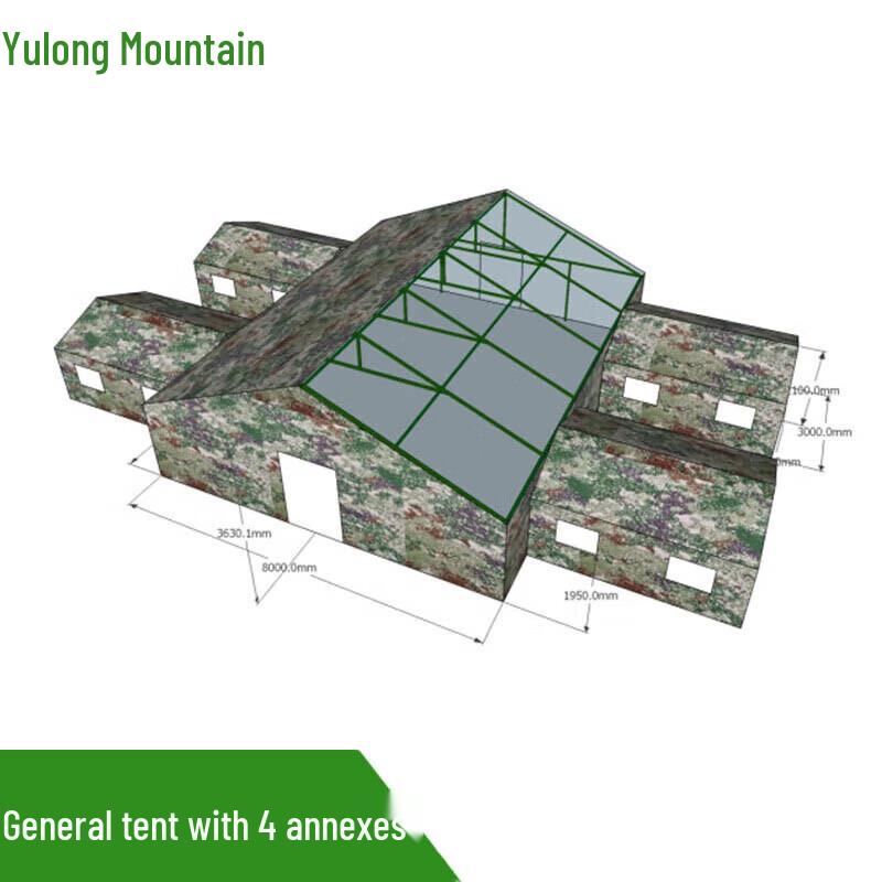 Yulongshan 12x10m Large Four-Season Command Tent