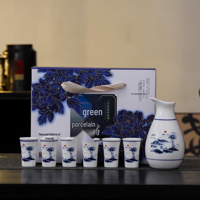 

Shangqi Blue & White Landscape Ceramic Liquor Set (1 Pot, 6 Cups)