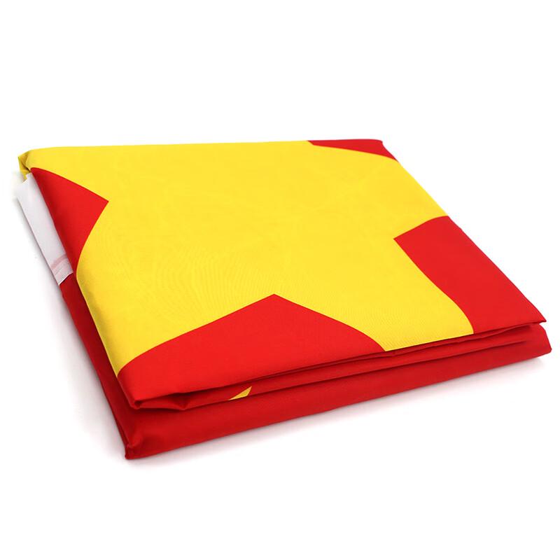 YAZHONG Bandera Nacional China Nano Impermeable Duradera