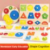 High-Standard-Quality Geometric High-Quality Panel High-Quality Montessori High-Quality Teaching High-Quality Aids High-Quality Wooden High-Quality