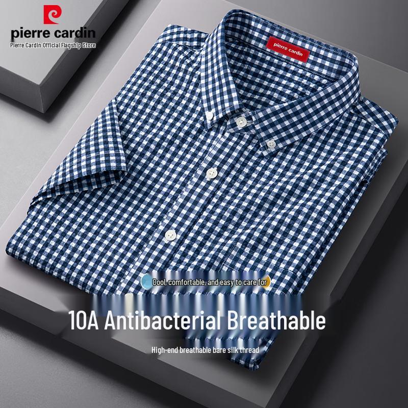 Pierre Cardin Men s 10A Antibacterial Short Sleeve Business Casual Shirt 38