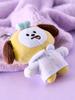 BT21 CHIMMY New Basic Pajama Plush Keyring