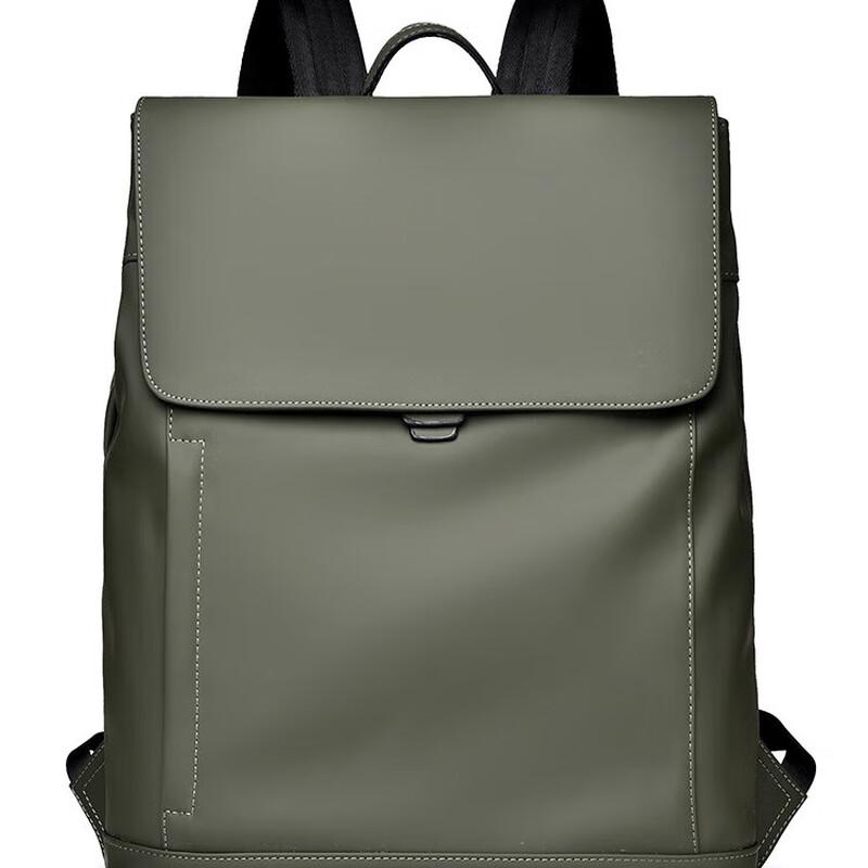 Li Shen Men's Commuter Laptop Backpack