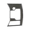 For Mazda CX-5 CX5 2017- Gear Shift Box Cover Moulding Trim Decoration Frame Interior Car Accessories