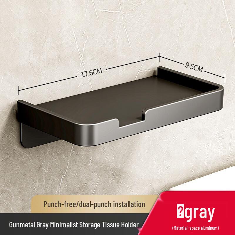 GOWKE Wall-Mounted Bathroom Tissue Holder