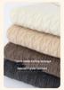 2026 Autumn/Winter Women's Slimming Cable Knit Cashmere Polo Neck Sweater