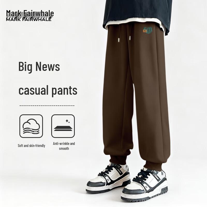Mark Fairwhale Men's Retro Loose Fit Jogger Pants