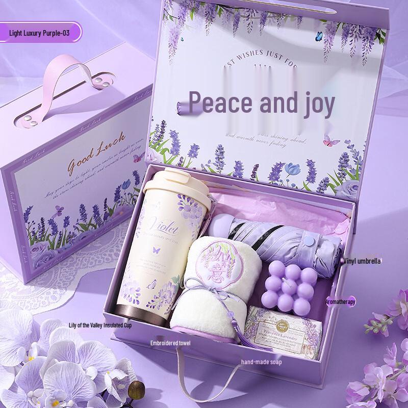 Elegant Gift Set with Thermos & Accessories