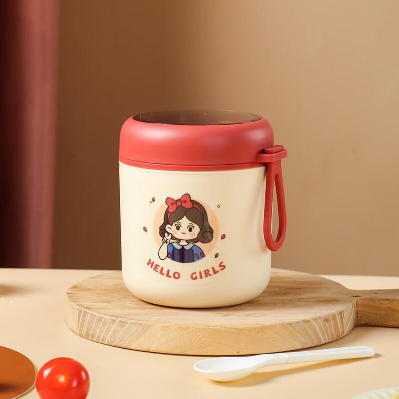 HOSENHO 304 Stainless Steel Insulated Breakfast & Soup Cup