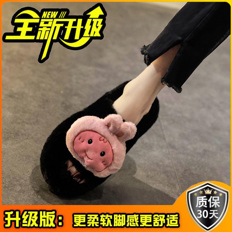 Fashion Internet celebrity Mao Mao drag women 2025 new autumn and winter wear casual versatile super fire non-slip one-word drag cotton shoes