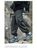 Men's Spring & Autumn Quick-Drying Outdoor Sports Pants