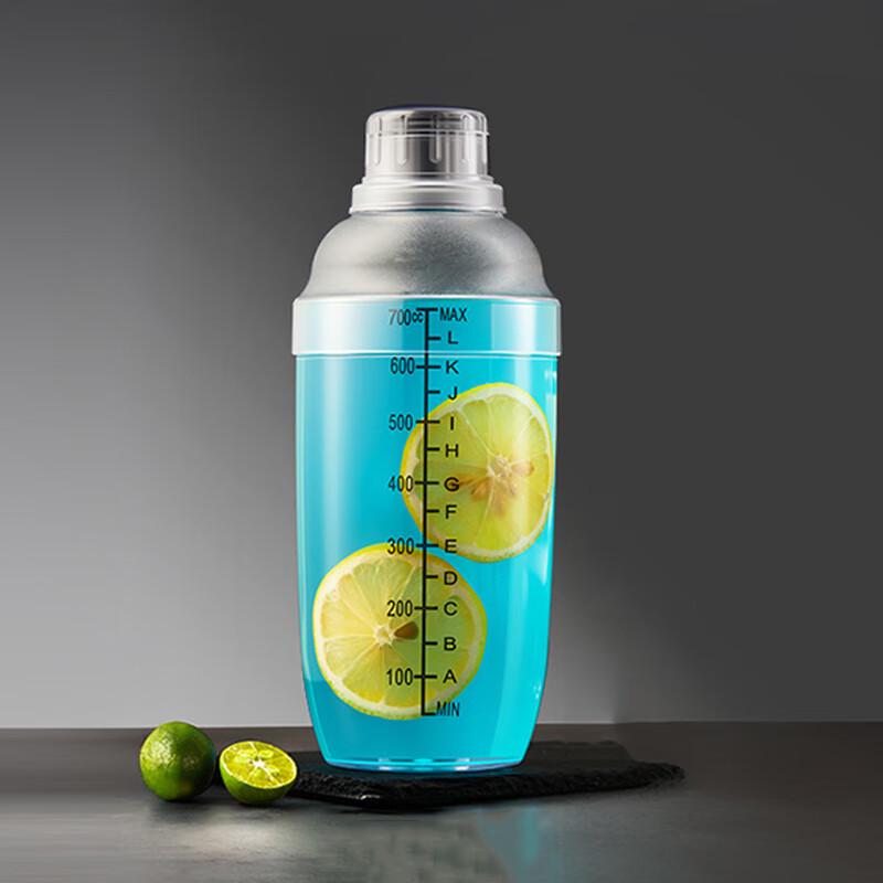 

700ml White Shaker Cup with Splash-Proof Lid