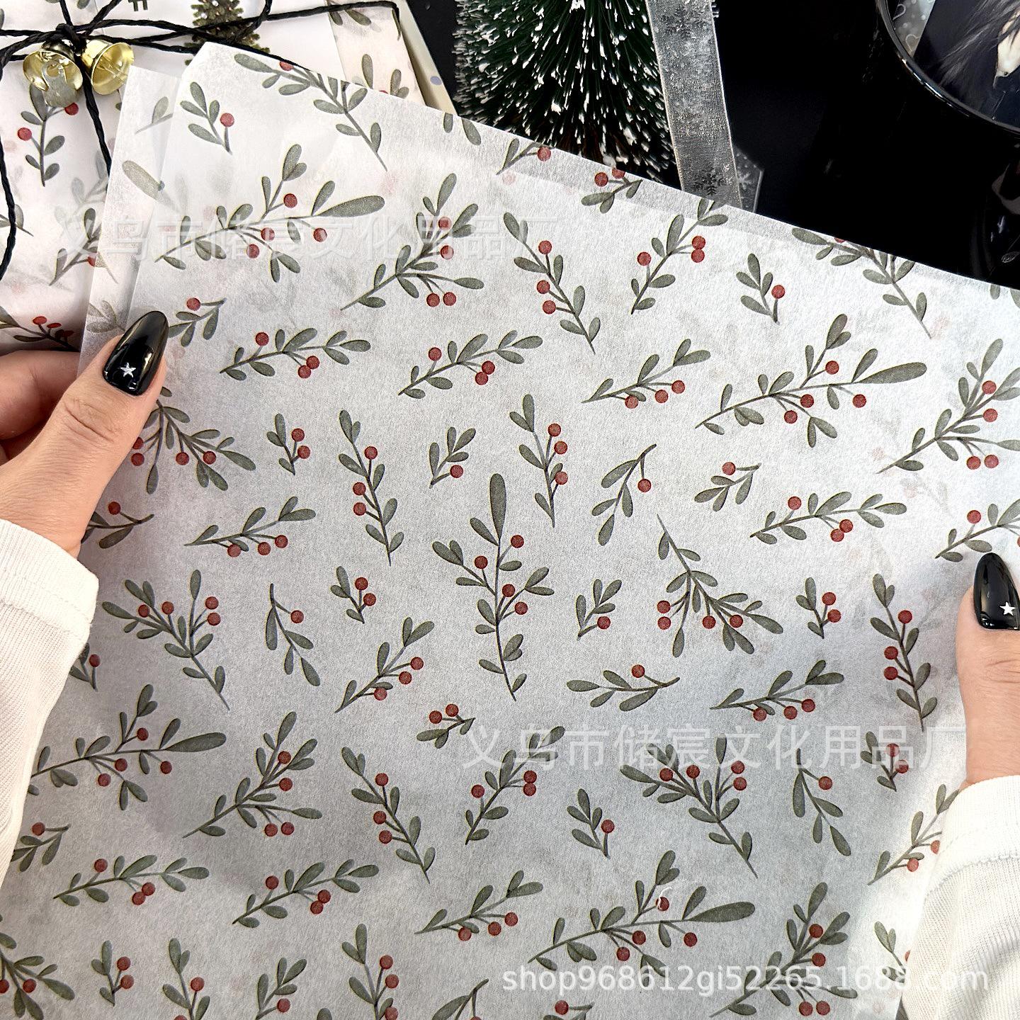 Festive Christmas Gift Box with High-Value Card Holder and Wrapping Paper
