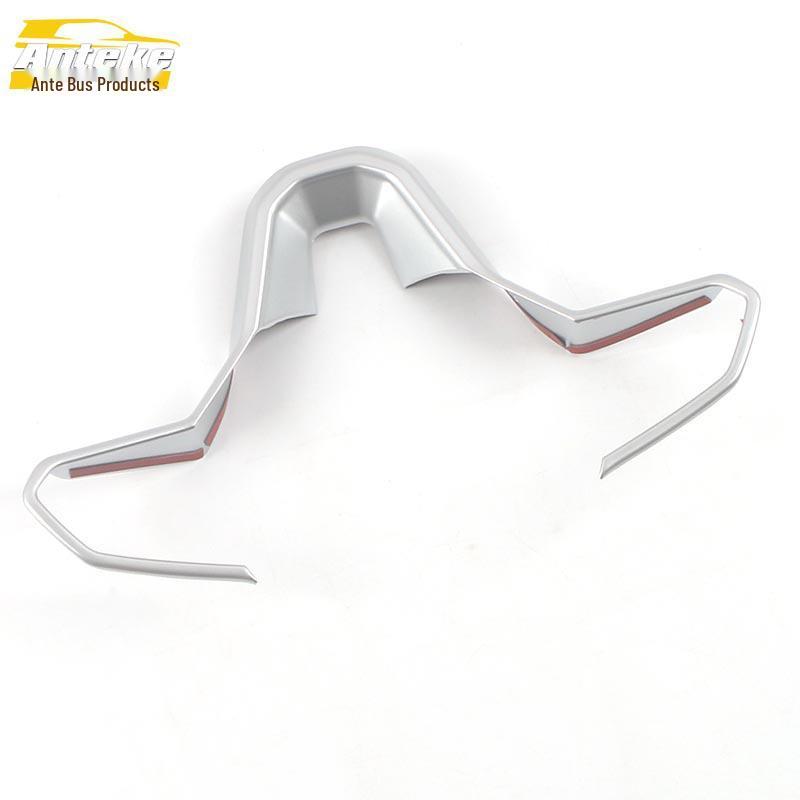 

2021 Touareg Steering Wheel and Dashboard Electroplated Trim Accessories