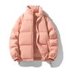 Down Cotton-padded Clothes Men's Stand-up Collar Thickened Jacket Loose Cotton-padded Jacket Cold-proof and Warm Bread Clothes