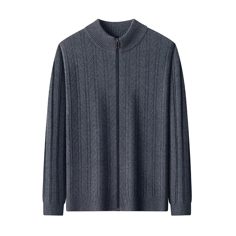 Pierre Cardin Men's 100% Wool Zippered Cardigan Stand-Collar Sweater