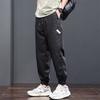 Men's Casual Pants Spring and Autumn New Korean Trendy Brand INS Loose Plus Size Work Pants Men's Fashion Labeled Jogger Pants