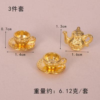 DIY Retro Alloy Jewelry Accessories (1 Teapot + 2 Teacups)