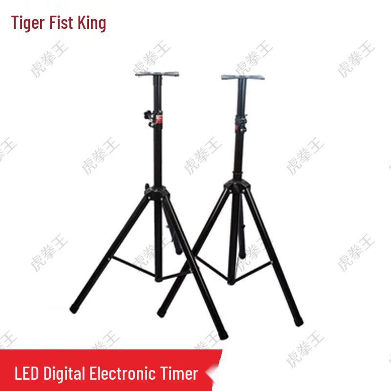 Tiger King LED Digital Electronic Timer