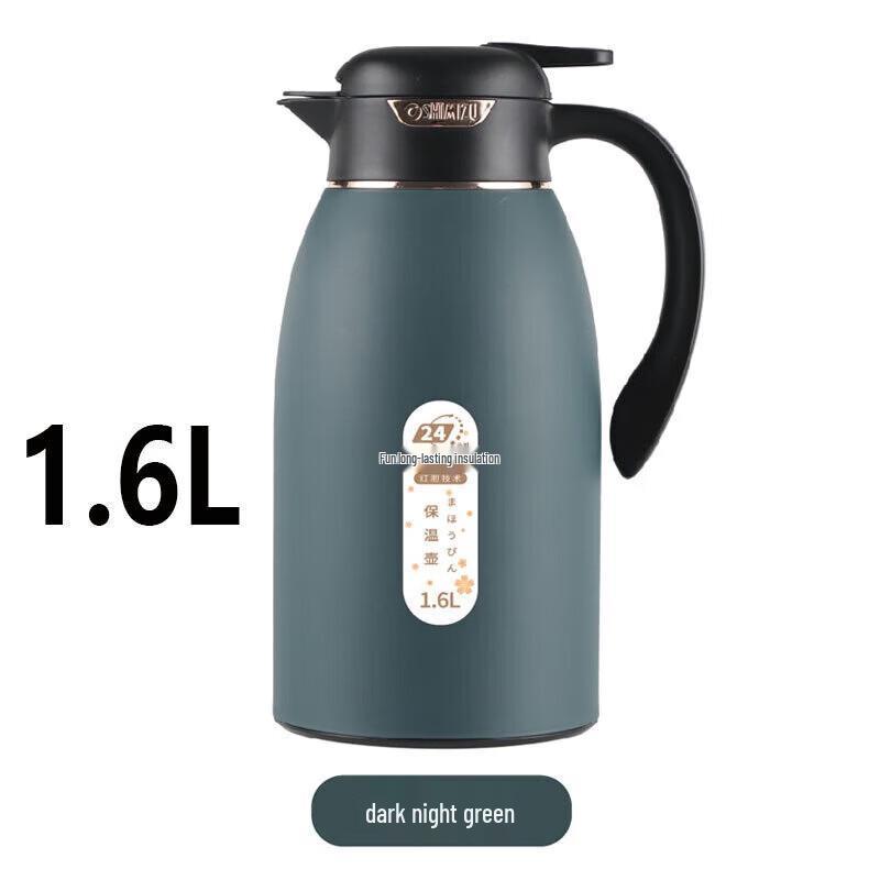 Large Capacity Glass Lined Thermal Carafe