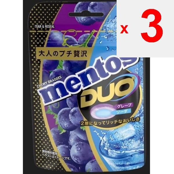 Kracie Mentos DUO Grape & Soda 45gThe Moment You Bite Into the Candy, You Can Enjoy the Crispy Text The Moment You Bite Into the Candy, You Can Enjoy