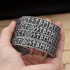 Nordic Vikings 304steel Bracelet for Men and Women, Runes Bracelet, Odin Compass, Bracelets, Fashion Jewelry