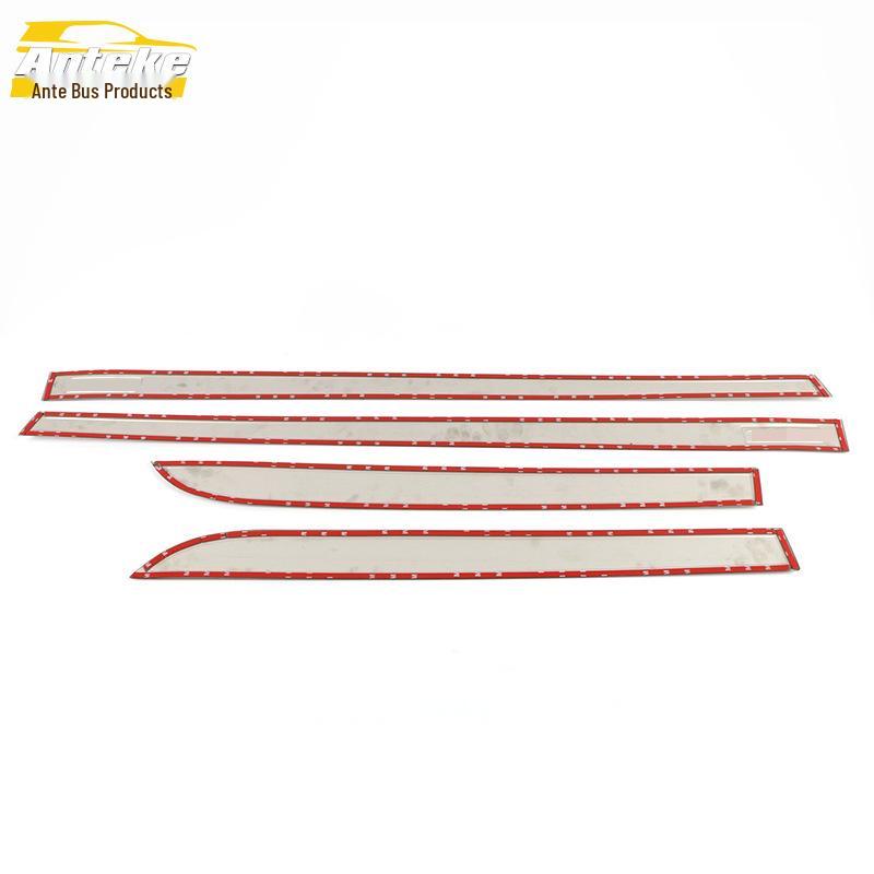 Peugeot 308 Door Edge Anti-Scratch Trim & Decorative Strip Accessories