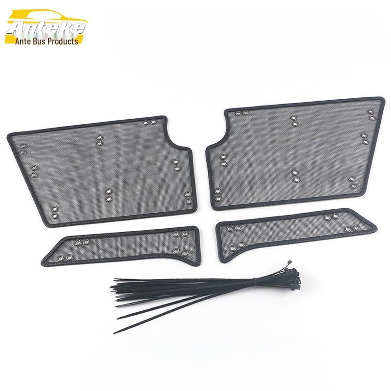 UNI-K 21-Inch Diamond Mesh Insect Screen Radiator Protector Sticker