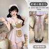 Lingerie Pure Bear Maid Uniform Sexy Sweet Pajama Maid Suit Flirting