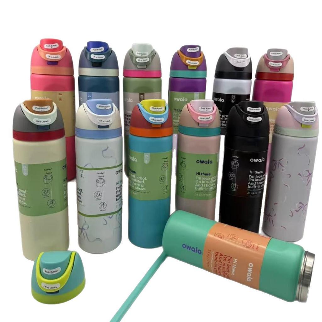 Large Capacity Stainless Steel Vacuum Insulated Fruit Cup & Sports Bottle