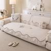 Cream Style Sofa Cushion Seasonal Universal Chenille Anti Cat Scratch Cover Cloth Skirt Edge Non-Slip Cushion For Living Room