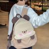 Bear Print Backpack With Cute Cartoon Pattern Students Schoolbag Gift Durable