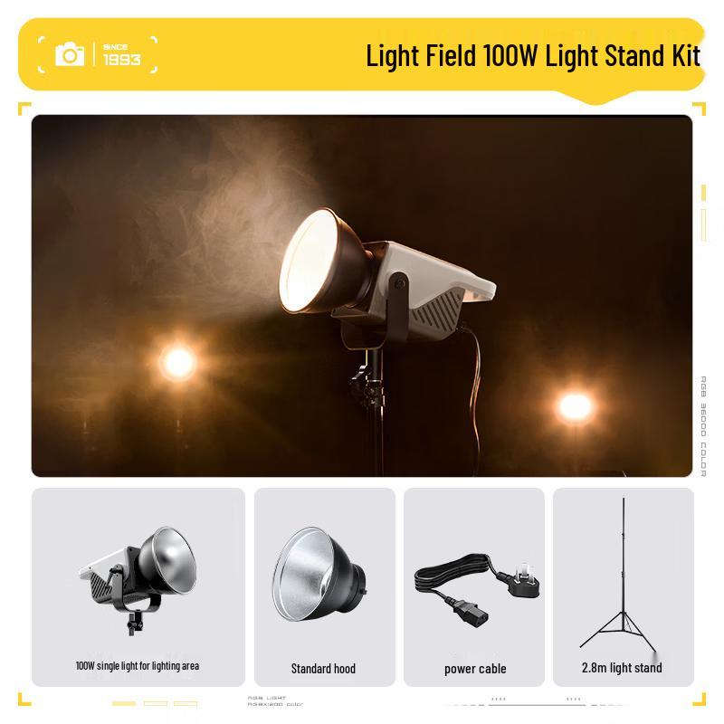 Sidande Guangyu 100W COB Bi-Color Video Light Kit