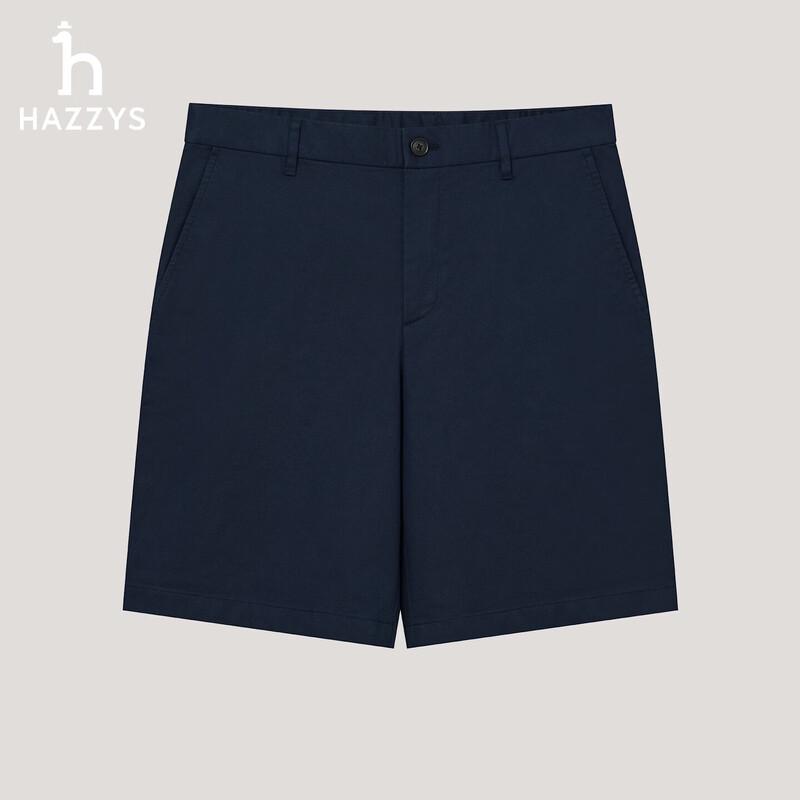 HAZZYS Men's Casual Stretch Cotton Summer Shorts