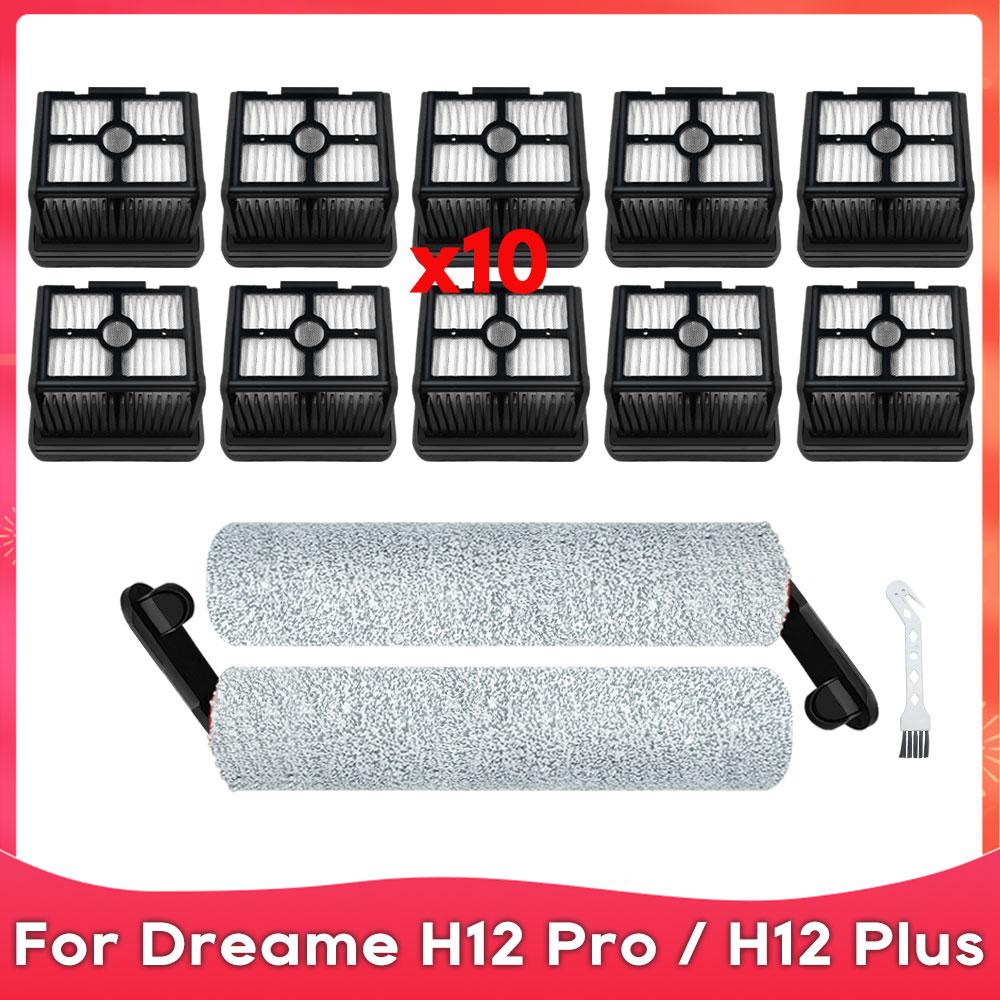 Passt für ( Dreame H12 Pro, H12 Dual, H12 Pro Plus, H13 Pro Plus Mix, H13 Pro Plus Chrous, M13 Beta ) Teil Zubehör Bürste Filter