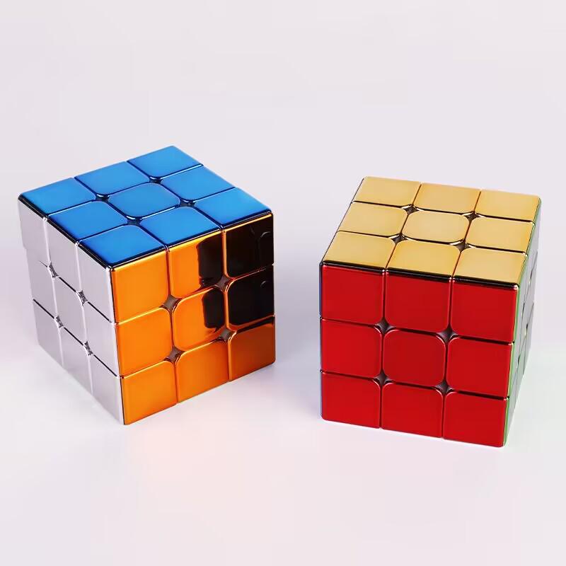 Legend of the Holy Hand: Colorful Electroplated Magnetic Rubik's Cube - Smooth, Professional Speed Twist Toy for Kids.