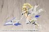 M.S.G Heavy Weapon Unit 47 Gunblade Lance 2 White Version 220mm Non-Scale Plastic Model Kit