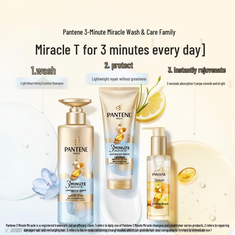 Pantene 3-Minute Miracle Lightweight Repair Conditioner