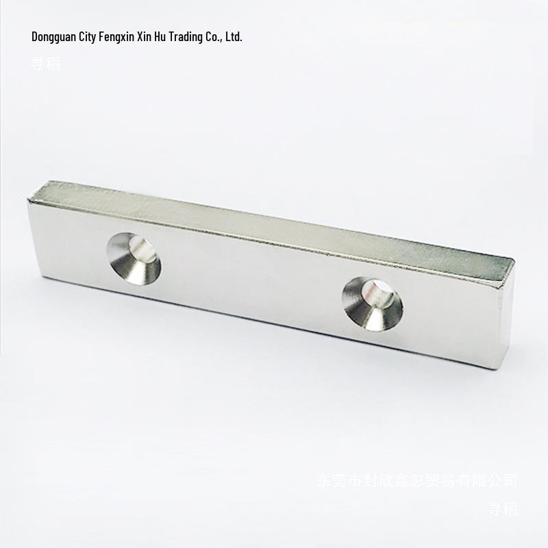 Robust Neodymium Magnet 100x20x10mm Rectangular Bar for Salvage and Suction.